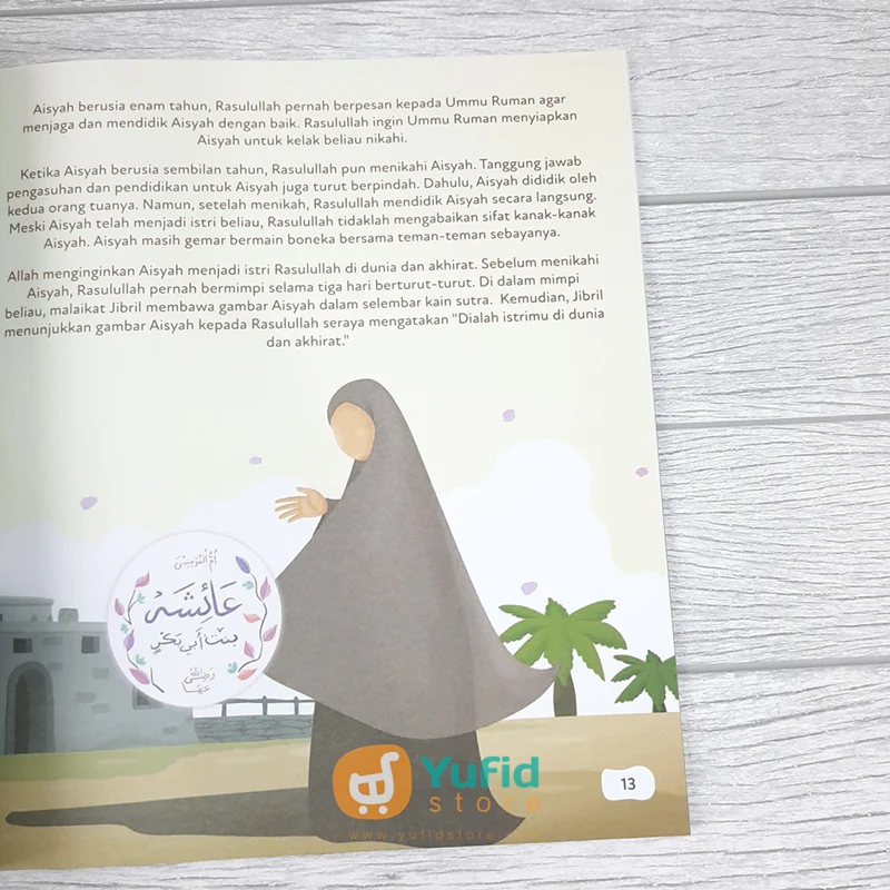 Product image 7