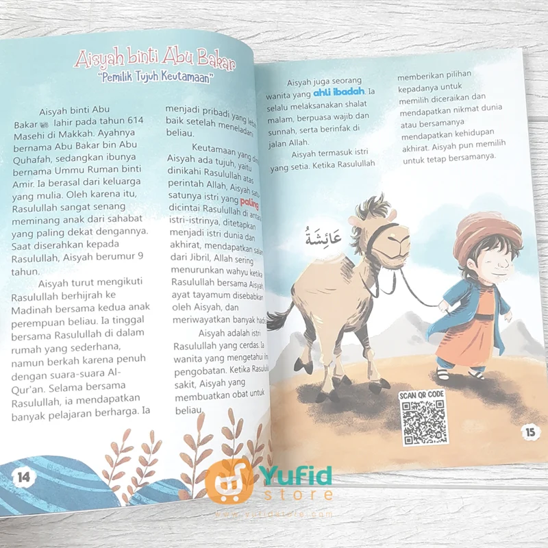 Product image 6