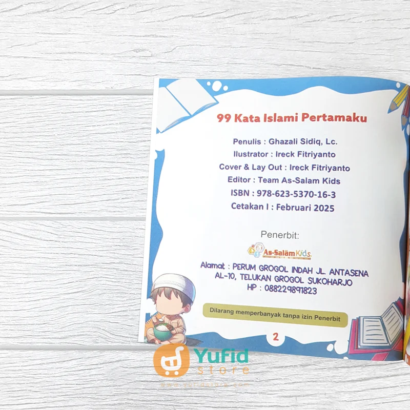 Product image 3