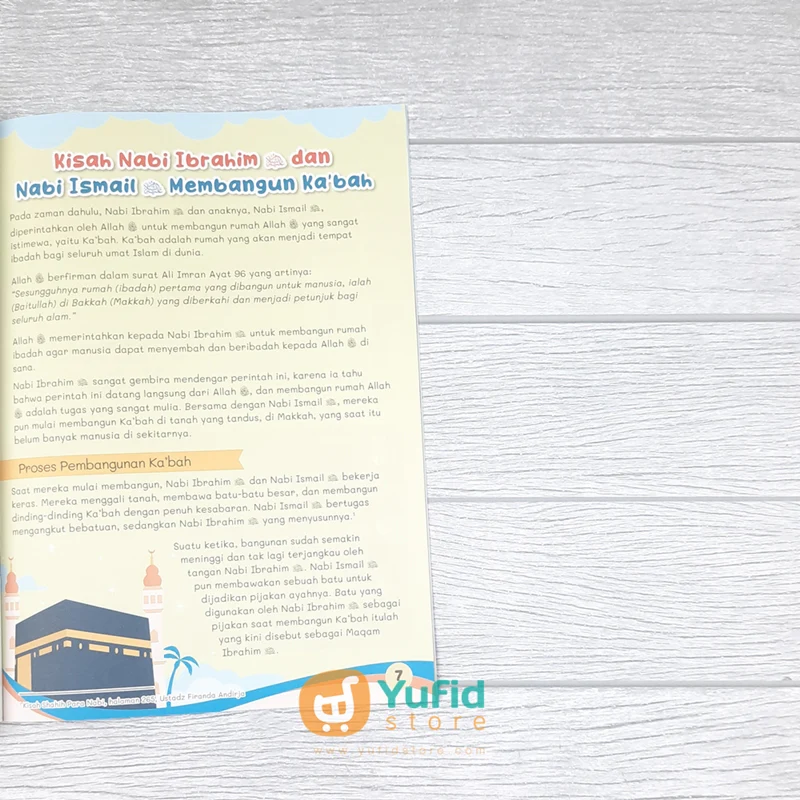 Product image 7