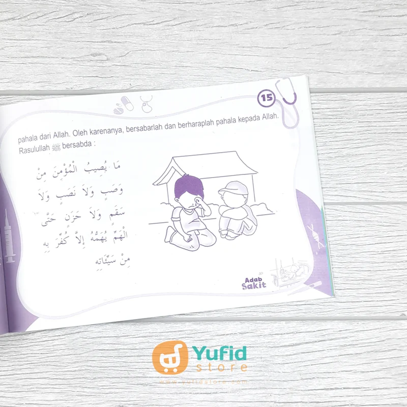Product image 8