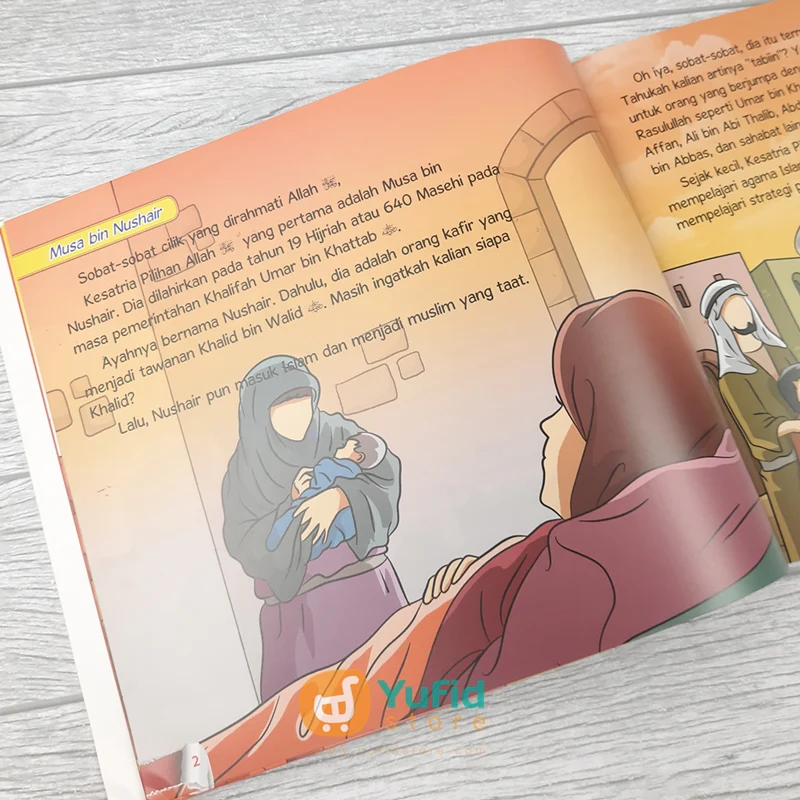 Product image 11