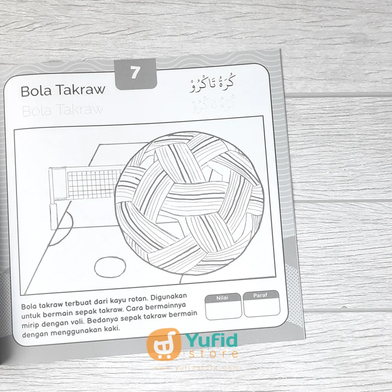 Product image 6