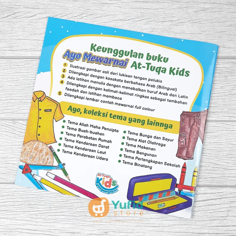 Product image 2