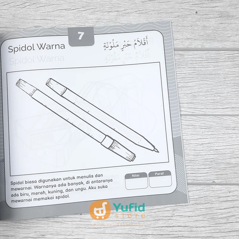 Product image 6