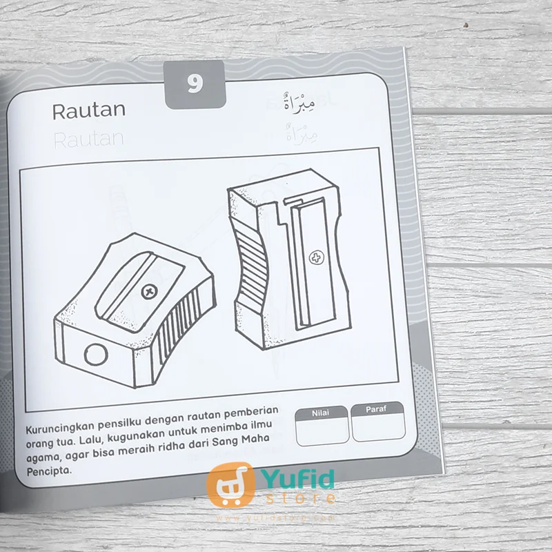 Product image 7
