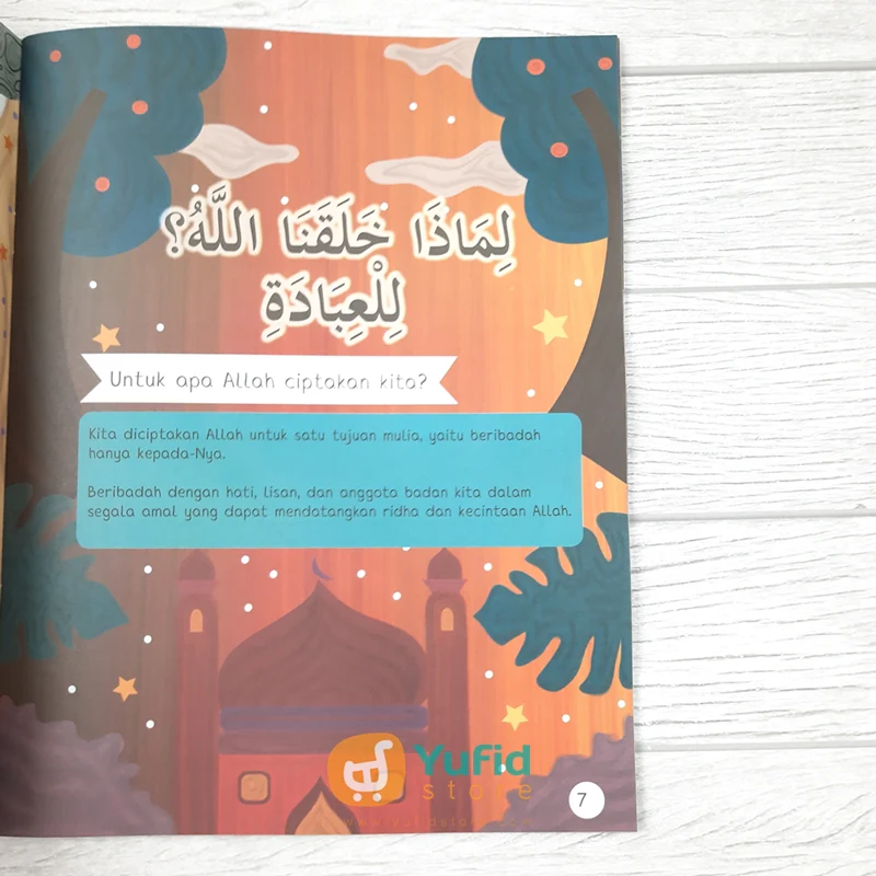 Product image 7