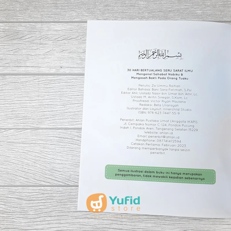 Product image 3