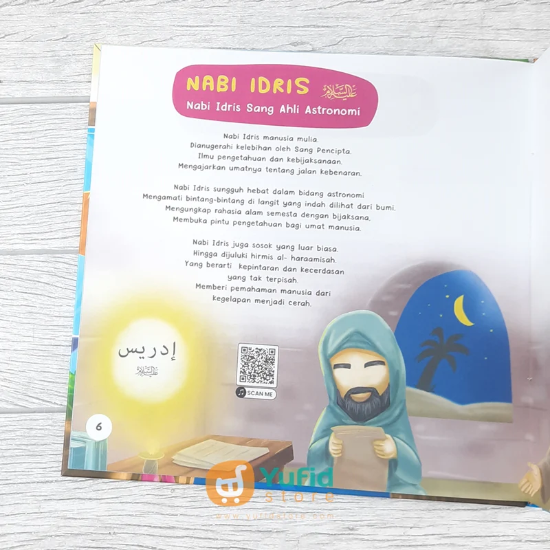 Product image 5