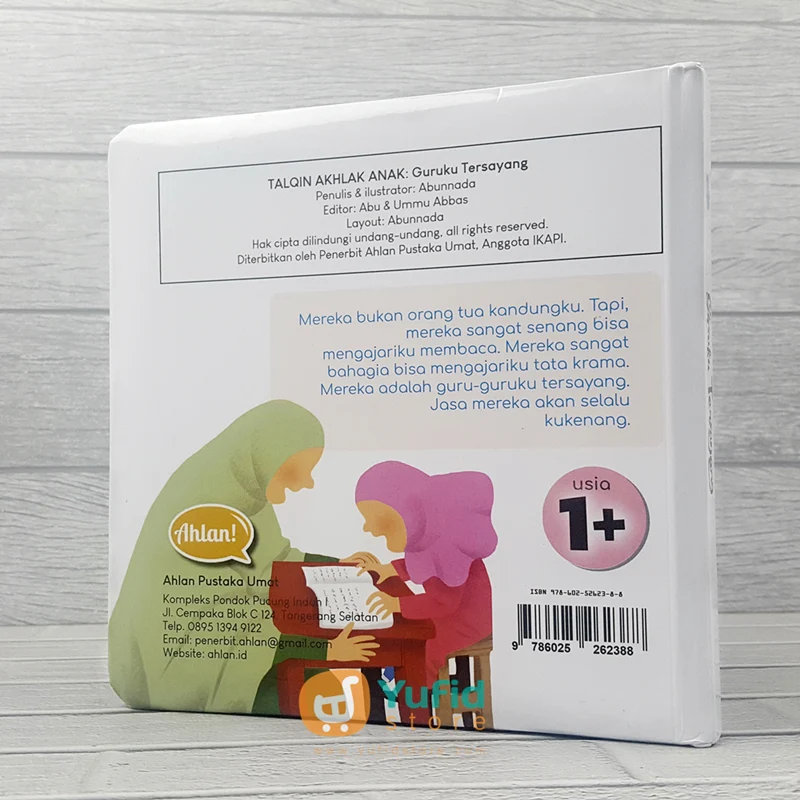 Product image 2