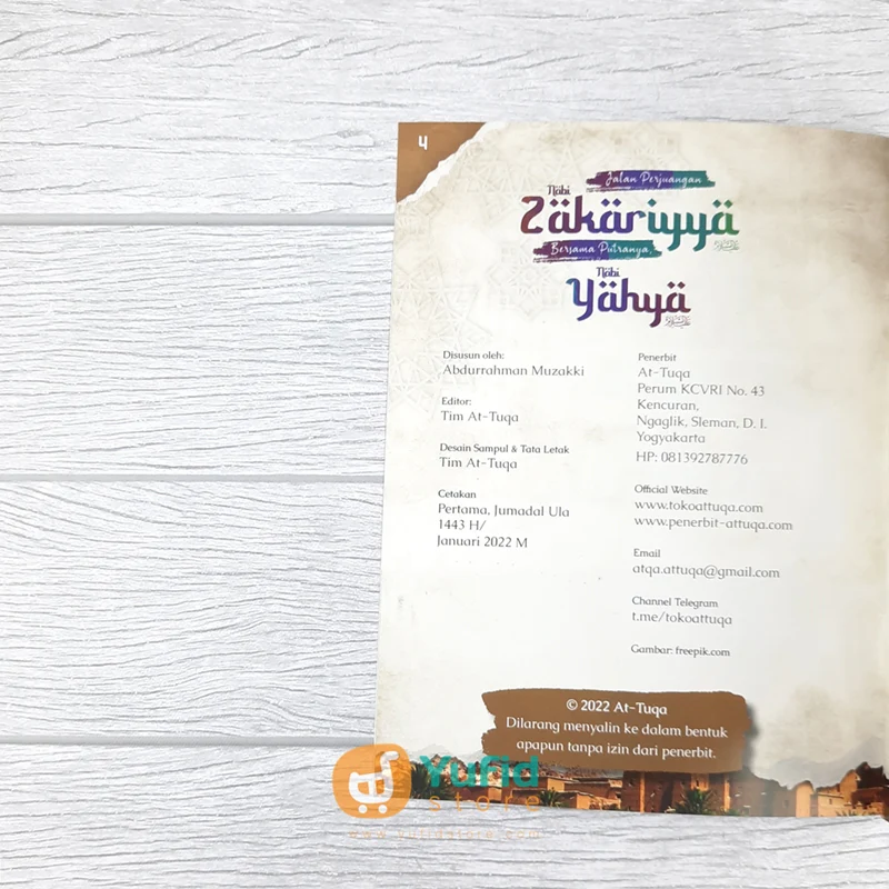 Product image 3