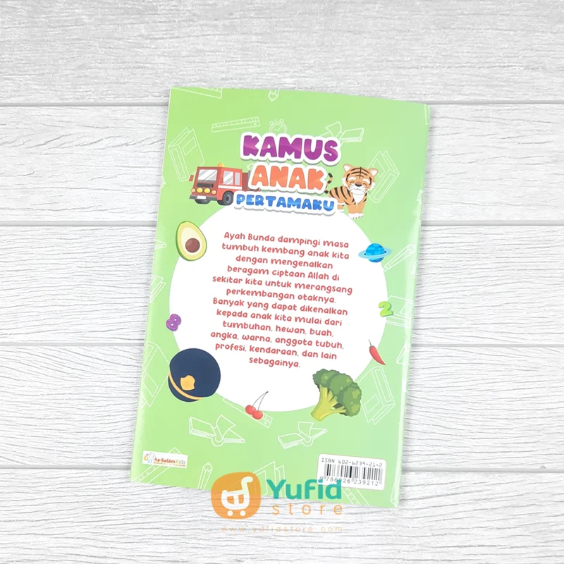 Product image 2