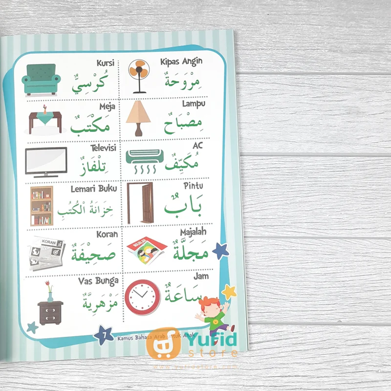 Product image 5