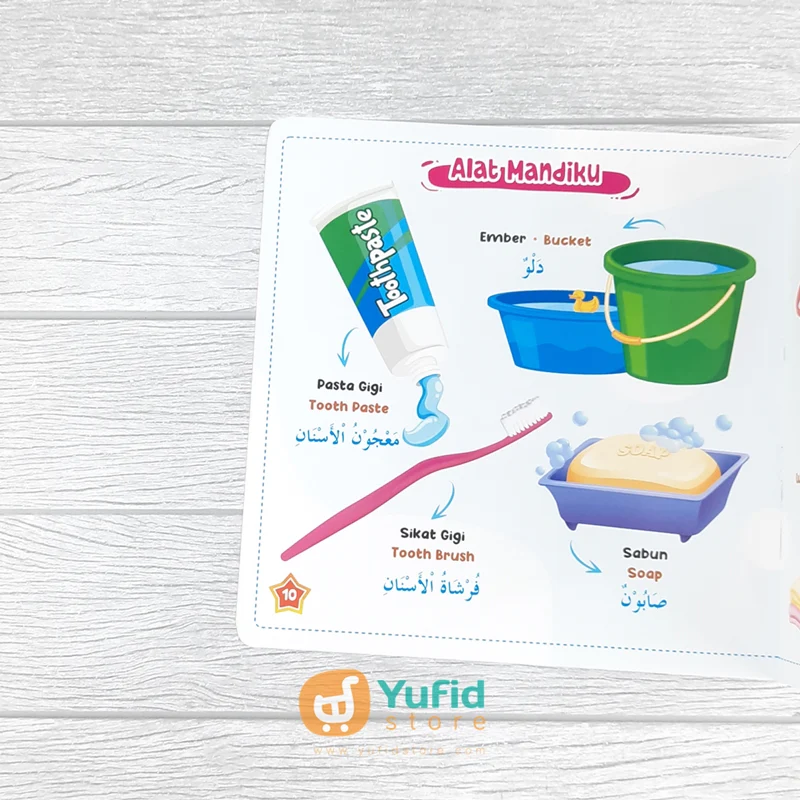 Product image 8
