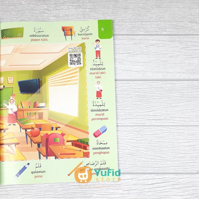 Product image 5
