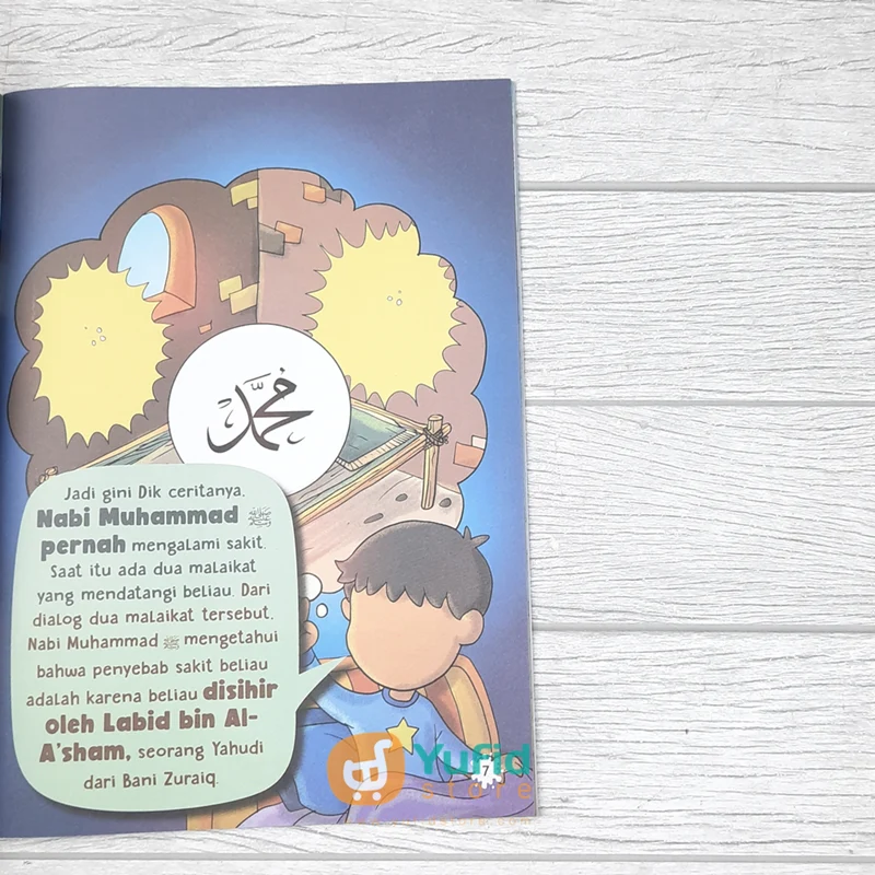 Product image 6