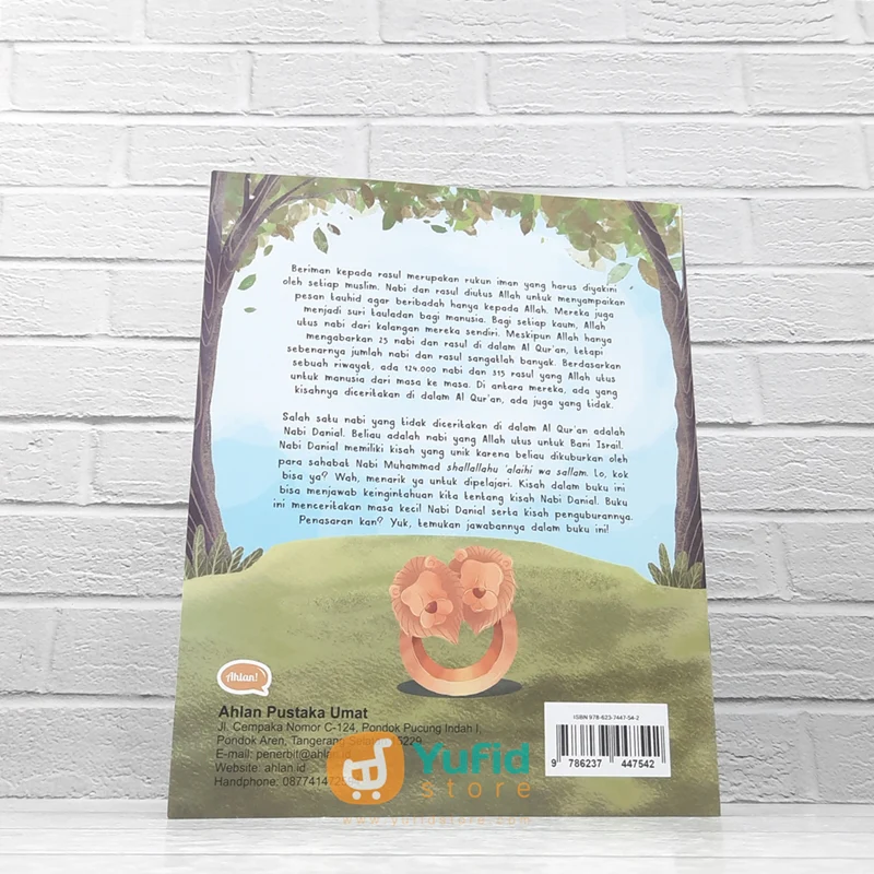 Product image 2