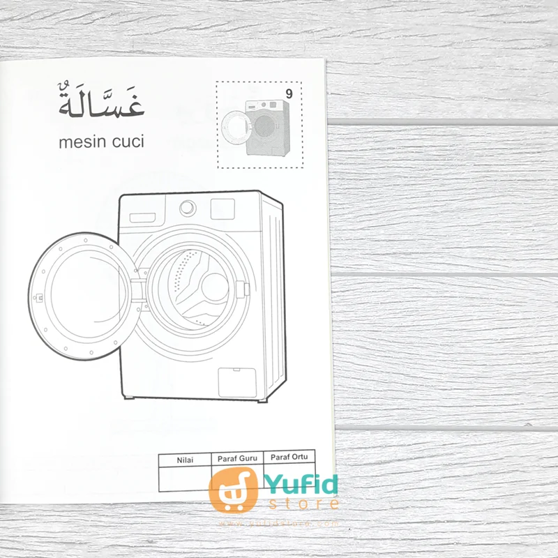Product image 8