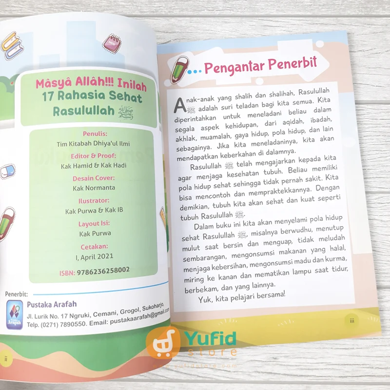 Product image 3
