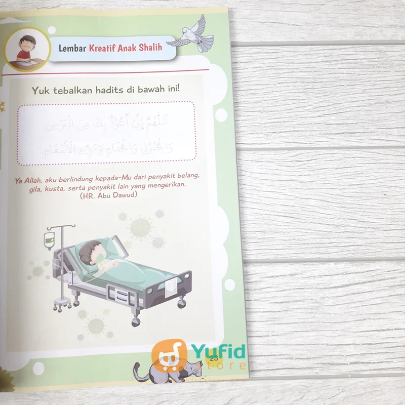 Product image 7
