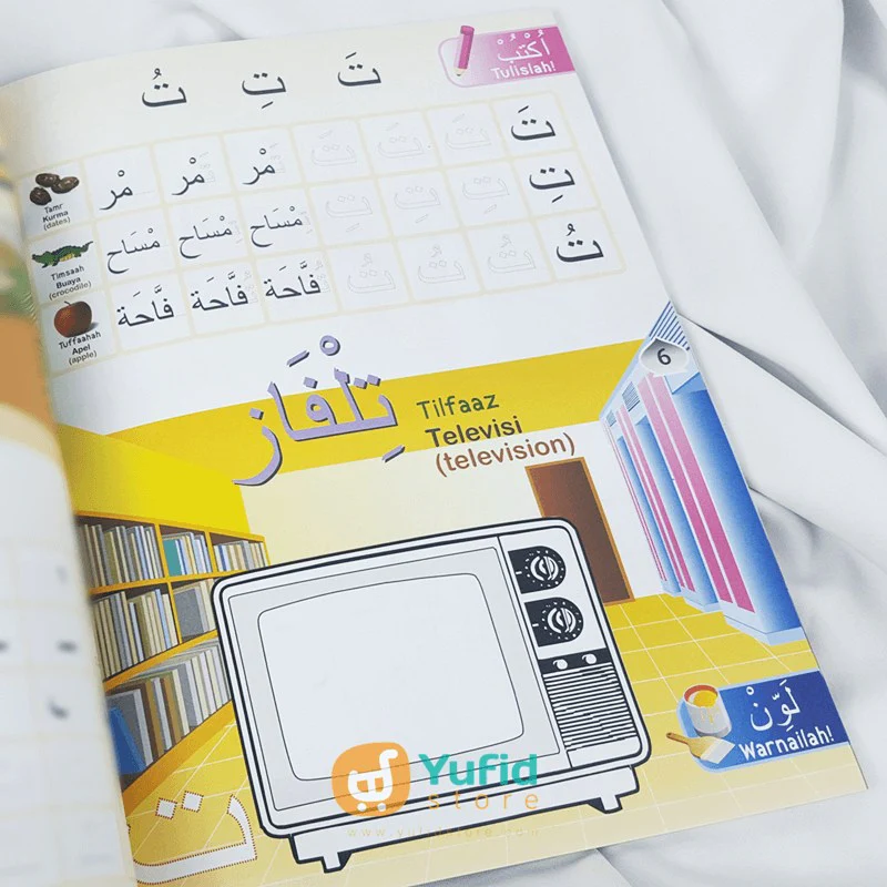 Product image 6