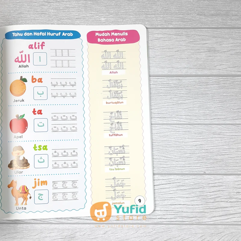 Product image 7