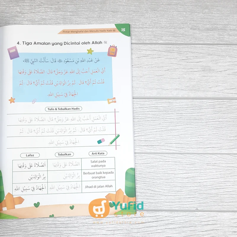 Product image 7