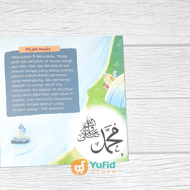 Product image 8