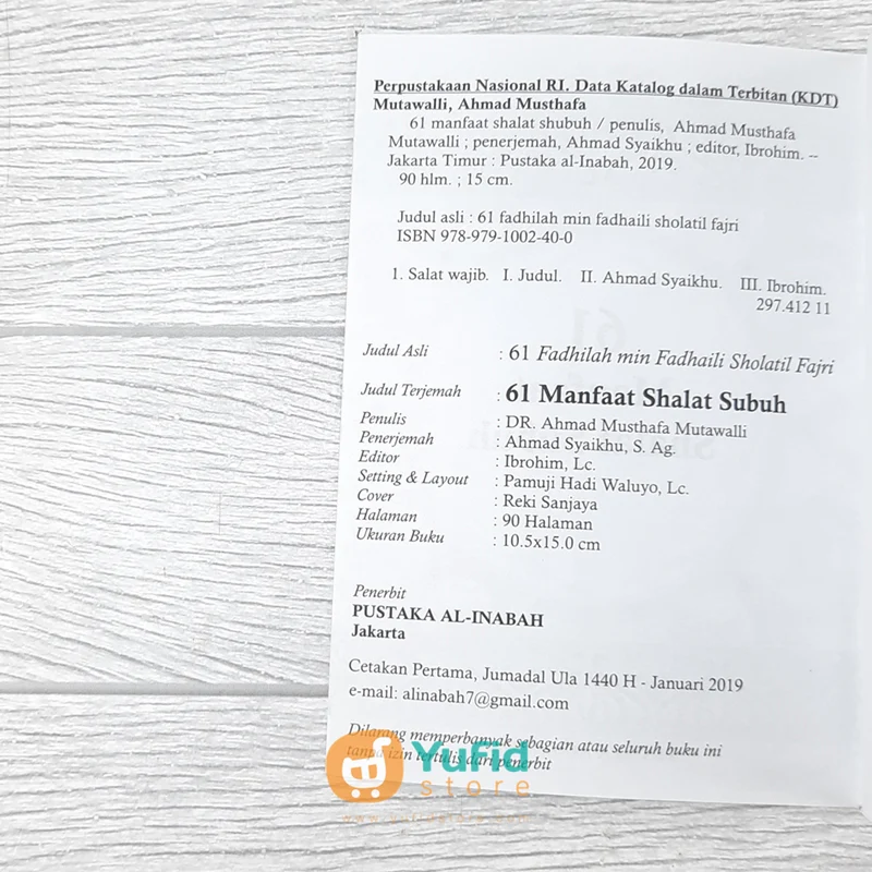 Product image 3