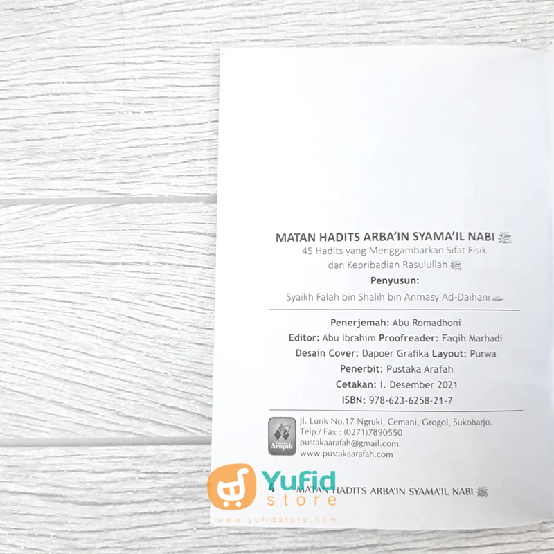 Product image 3