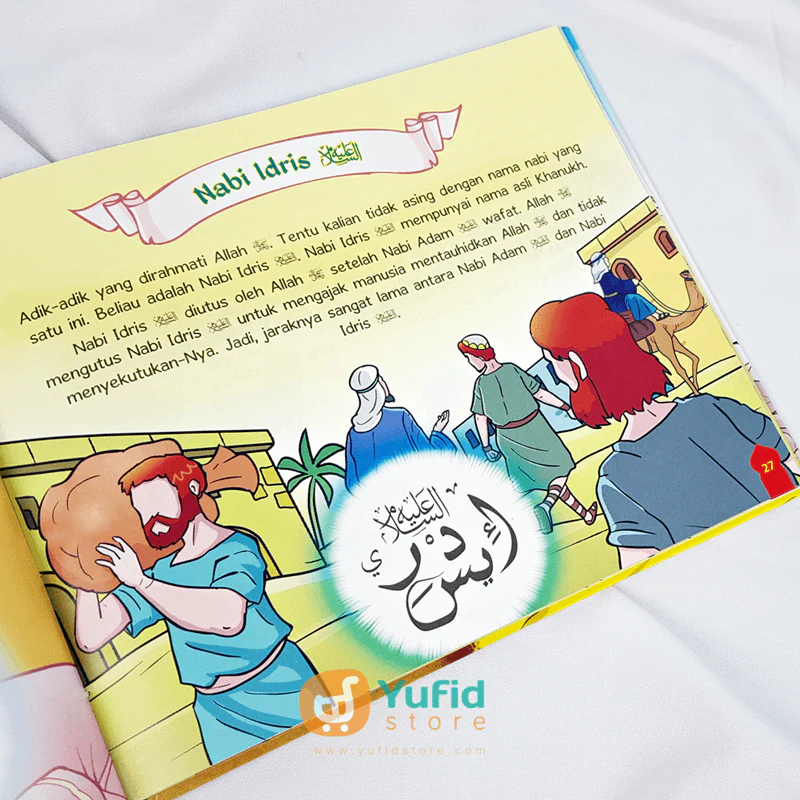 Product image 7