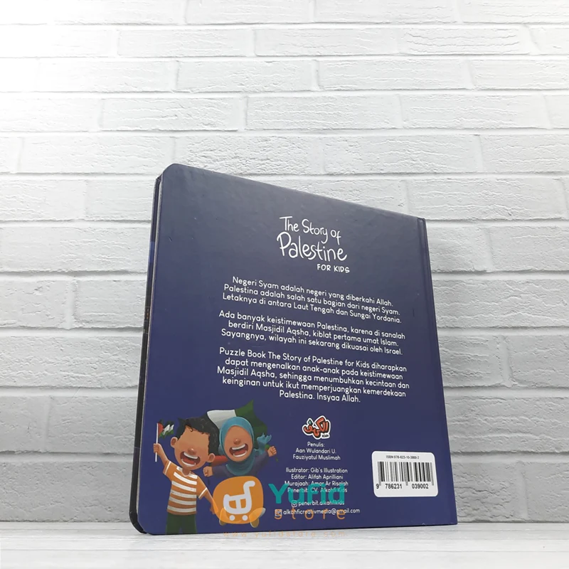 Product image 2