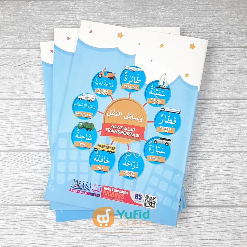 Product image 4