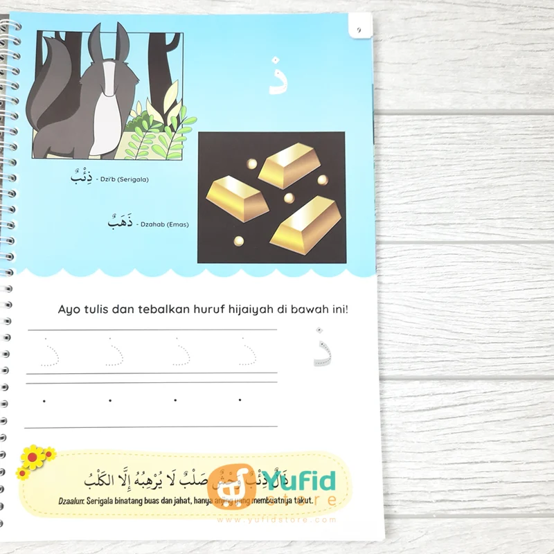 Product image 7