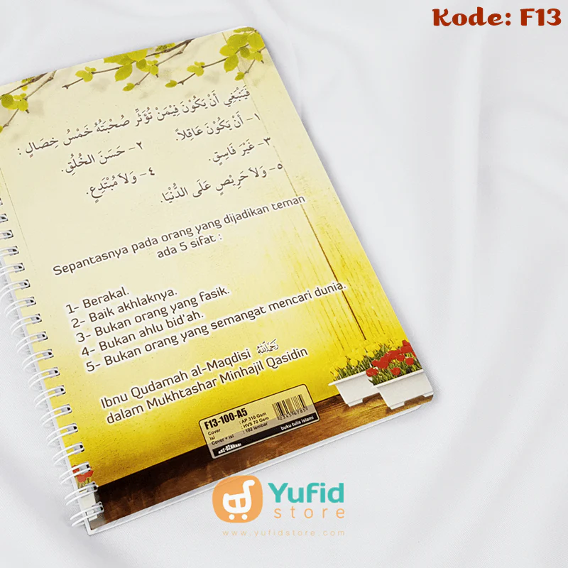 Product image 27