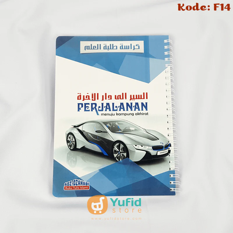 Product image 28
