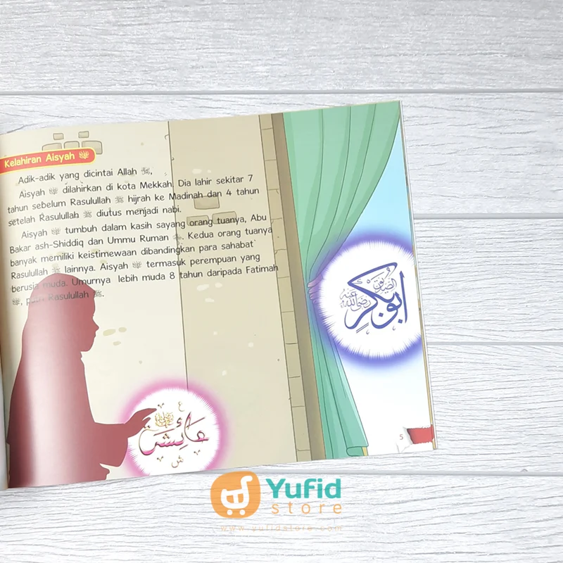Product image 10