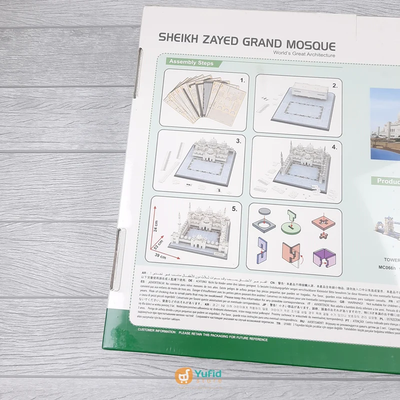 Product image 5