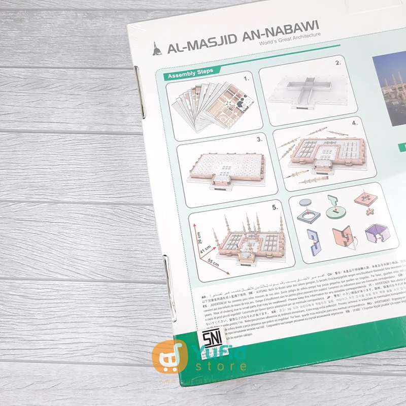 Product image 5