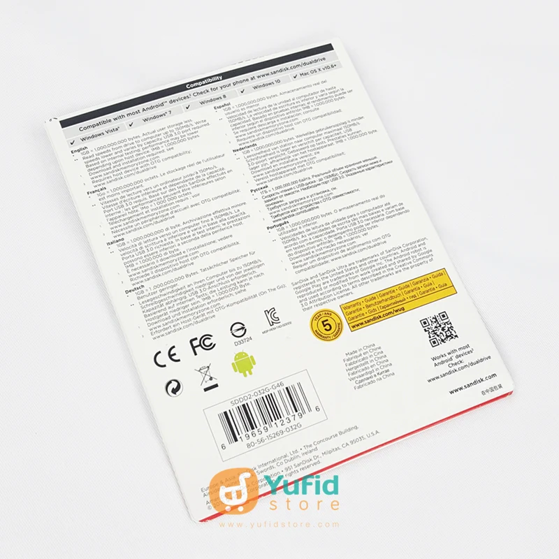 Product image 3